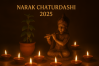 How to Celebrate Narak Chaturdashi: Puja Vidhi, Customs & Benefits