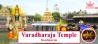 Vaishnava Darshan-Kanchi Sri Varada Raja Swamy temple