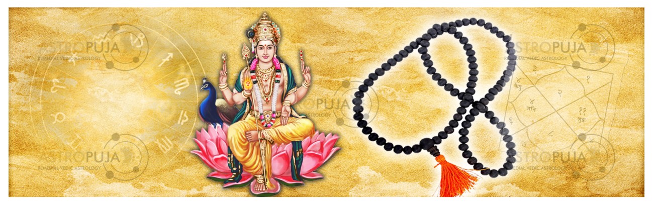Karungali Mala | Sacred Blackwood of Healing and Protection 