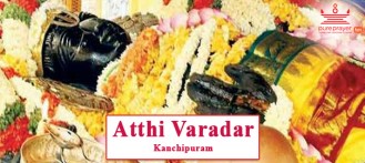 Atthi Varadar Darshan in Kanchipuram from 2nd July to 17th August, 2019