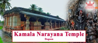 Gods’ Village Of Karnataka