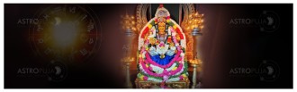 Sri Bhuvaneshwari Koti Moola Mantra-Let this sacred journey to the Mother begin 