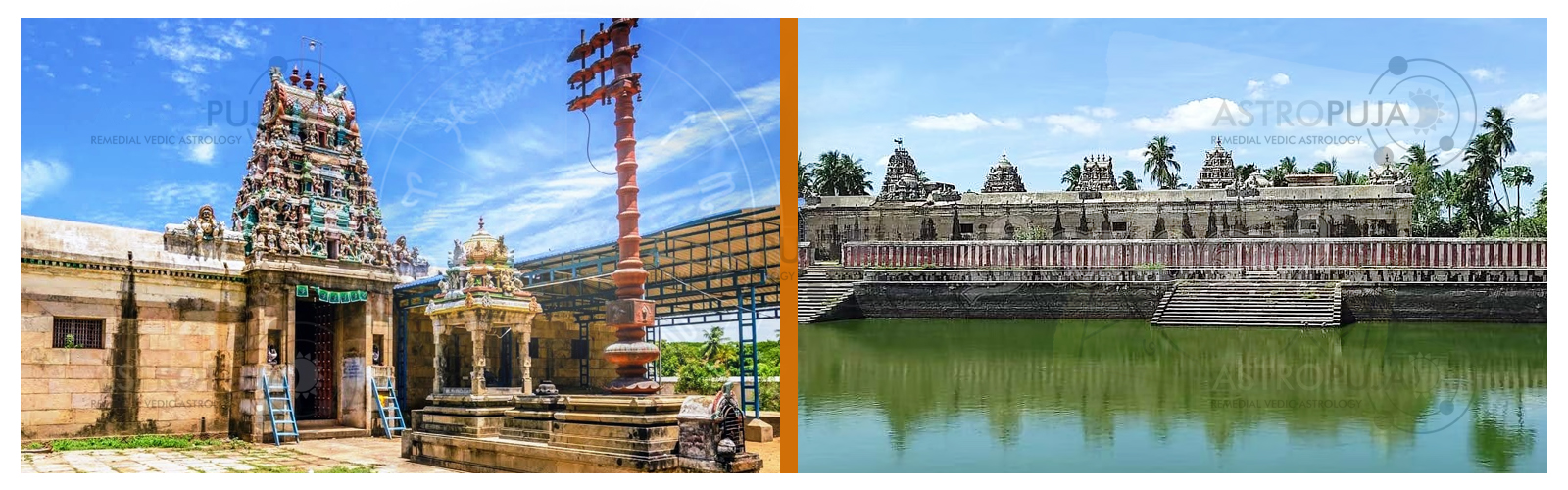 kannayiranathar-eye-ailment-temple