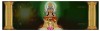 Ashadha Gupt Navratri 2025