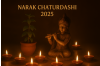 How to Celebrate Narak Chaturdashi: Puja Vidhi, Customs & Benefits